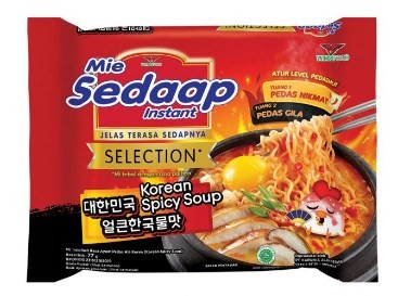 Mie Sedaap Korea Spicy Soup 77G - Pasar Makan
